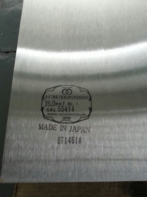 江苏金冠特种钢管 以特种钢板铸就工业脊梁